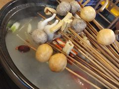 -小郡肝串串香(北蔡店)