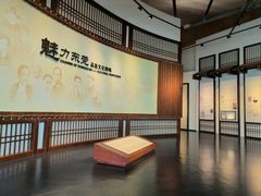 -东莞展览馆