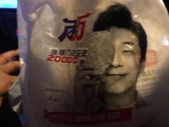 -正新鸡排·炸鸡汉堡(奥城店)