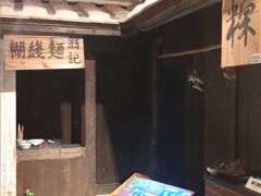 -中国闽台缘博物馆