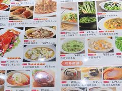 -福满园大酒楼(梅林店)