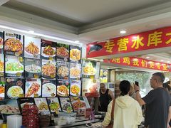 -老码头黑皮肘子锅包肉(文政街店)