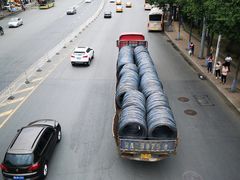 -南大门韩国米糕(公滨路店)