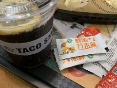 -TACO STAR 塔可星(下沙宝龙店)