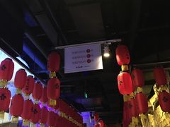 -很久以前羊肉串(大华三路店)