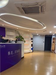 -安徽合肥韩美整形外科医院