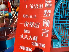 -河北医科大学第四医院(本部)