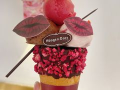 -哈根达斯(大洋百货店)