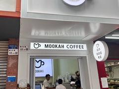 -BIRR COFFEE小熊咖啡(鸿瑞店)