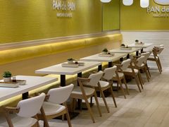 -PAN de PAIN Pancake & Sweets(K11 Art Mall店)