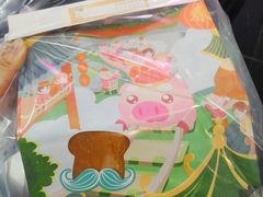-爸爸糖吐司面包(重庆解放碑英利大融城店)