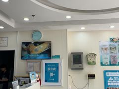 -美联众合动物医院·24h京西诊疗中心