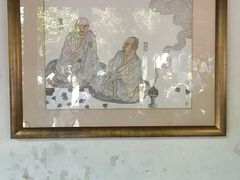 -洛阳白马寺