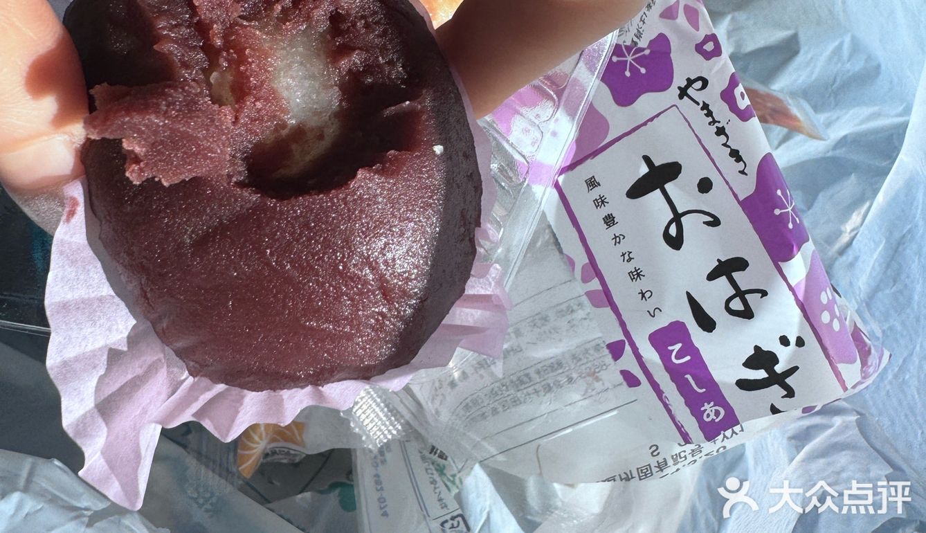 日本711🇯🇵零食测评1️⃣贼好吃，成年人都吃了，小朋友才做选择