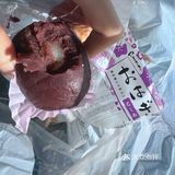 日本711🇯🇵零食测评1️⃣贼好吃，成年人都吃了，小朋友才做选择