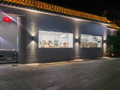 -粥旺庄(芳村店)