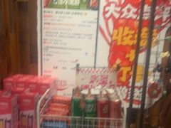 -熊记虾王·小龙虾(东晓南店)