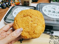 -七爷清汤腩·港式餐厅(金狮广场店)