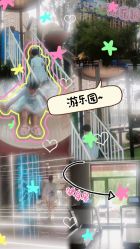 -宝馨月月子中心(友谊医院店)