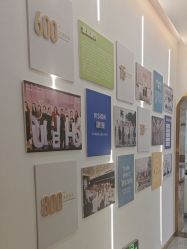 -谦和国际皮肤管理