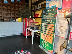 -新紫霞养生·影院足道·SPA(金山区店)