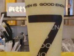 厚芋泥小丸子奶茶-7分甜(钟楼龙湖店)