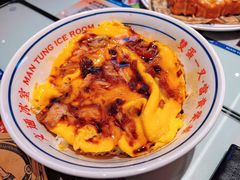 -文通冰室(温州万象城店)
