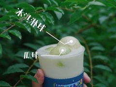 -围裙妈妈(临平店)