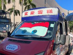 -天星小轮码头