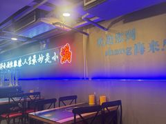 -夜小腰烧烤(中华路店)