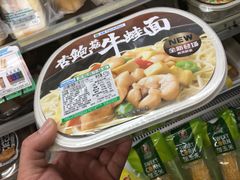 -全家便利店(虹桥路四店)