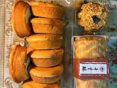 -千里酥(中山北路店)