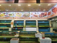 -旺富东海大酒楼(海鲜街店)
