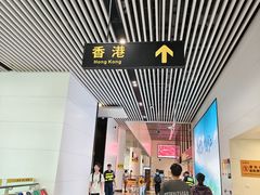 -星光大道