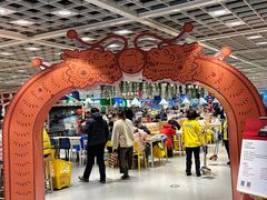 -宜家·瑞典风味餐厅(四元桥店)