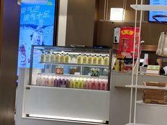 -奈雪的茶(华侨城创意园店)