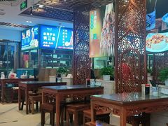 大堂-丝路伊兰·兰州牛肉面(牛街总店)
