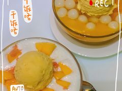 -果流香水果甜品(建政路店)