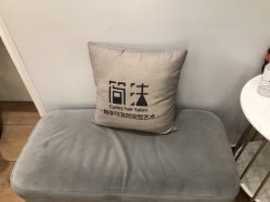 -简法造型·品牌形象店