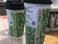 -霸王茶姬(常熟印象城店)