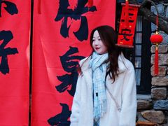 -竹泉村旅游度假区