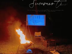 -广东花都香草世界旅游度假区