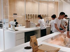 -% Arabica阿拉比卡咖啡(深圳湾万象城店)