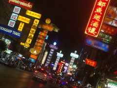 -唐人街(耀华力路)