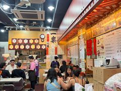 -一乐烧鹅(中环店)