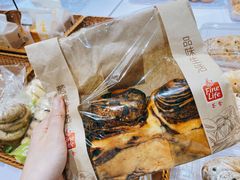 -麦德龙(包河店)