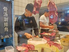 -牛人日志·鲜牛肉骨汤火锅(万科里瑧店)