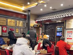 -都一处烧麦馆(前门店)