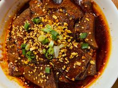 -付小姐在成都(吾悦广场店)
