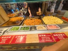 -丁家坡洋芋·观音桥好吃街A区(全国总店)